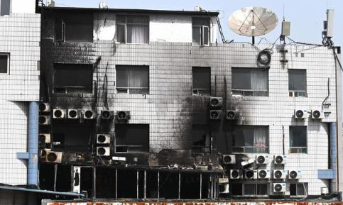 Doce detenidos por incendio de hospital en Pekín que deja ya 29 muertos