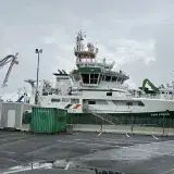 File:Tom Crean (Ship).jpg