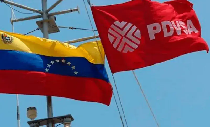 Producción petrolera del país crece más de 5 % en el primer trimestre
