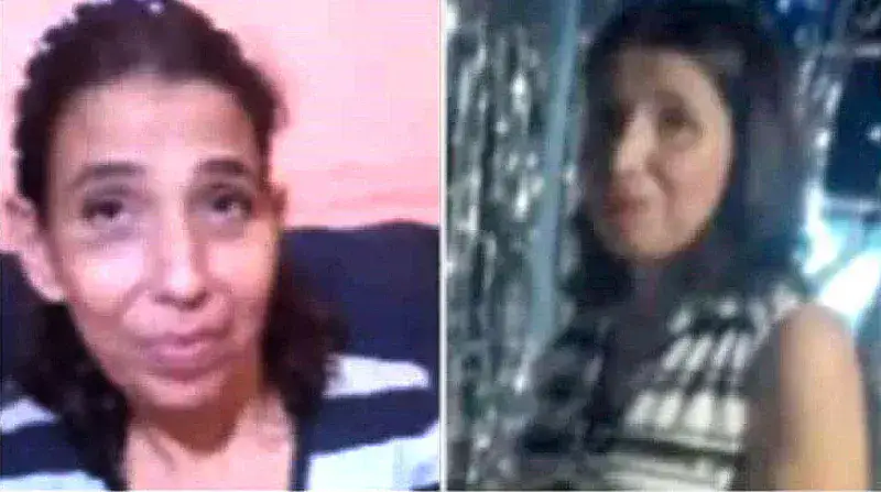 
			Encuentran sin vida a mujer desaparecida en Lagunillas		
