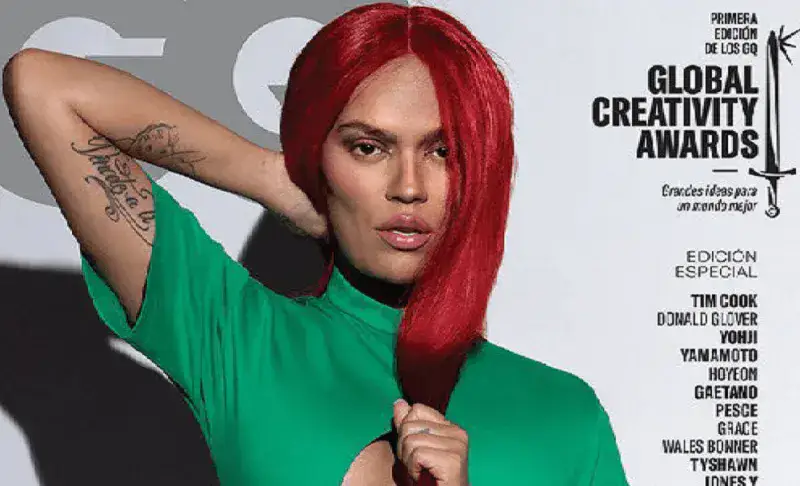 Karol G inconforme con su imagen publicada en portada de revista