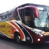 File:Colectivo de La Guaireña. cuyos recorridos llegan a Villarrica y a otras ciudades del departamento del Guairá.jpg