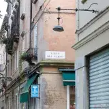 File:Venedig Calle Del Carso-5394.jpg