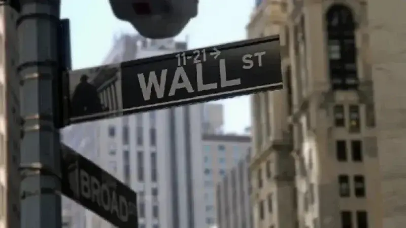 Wall Street cierra al alza impulsado por acercamiento entre Irán