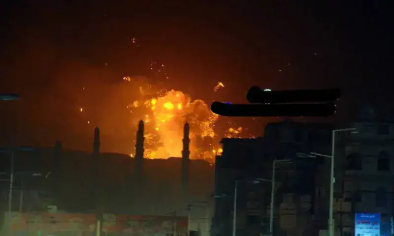 Mueren 5 hutíes en bombardeos de EE. UU. y Reino Unido en Yemen