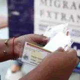 Saime activa operativo especial para renovar cédulas sin cita