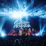 Cusica Fest 2026 volverá a Caracas con 42 artistas en la USB