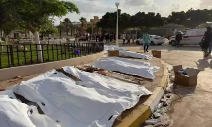 Ciclón supera capacidades de Libia con 6.872 muertos y 10 mil desaparecidos