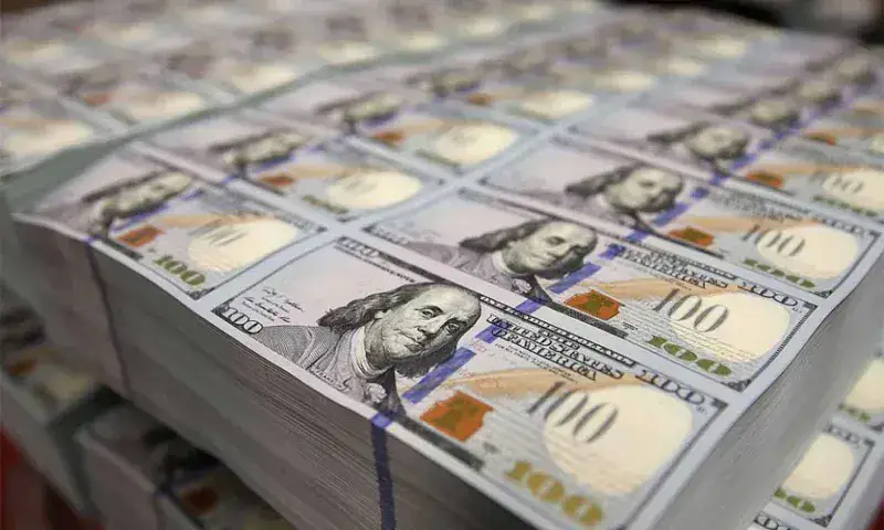 Dólar oficial cierra este lunes en Bs. 32,44 y el paralelo en Bs. 33,94