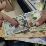 Dólar oficial supera los 700 bolívares