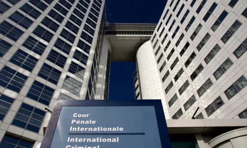 CPI: "Pueden transcurrir meses" para decidir sobre Venezuela