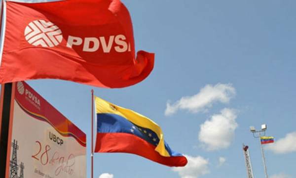 Pdvsa denuncia "política de agresión" de EE. UU. contra el país