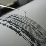 Temblor de magnitud 3,4 sacude La Guaira y se siente en Caracas