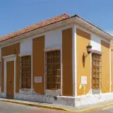 Museo Arquidiocesano Obispo Lasso