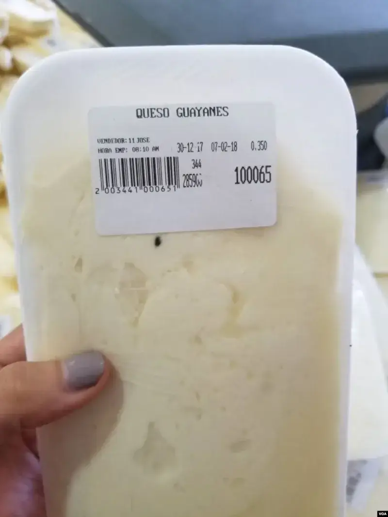 File:Price of cheese in Venezuela supermarket.jpg