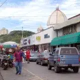 File:Velasquez street, Porlamar, Nueva Esparta, Venezuela.jpg