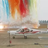 
			Avión eléctrico chino completó con éxito su vuelo de estreno		