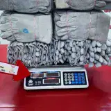 Detienen a un hombre con casi 16 kilos de cocaína en Táchira