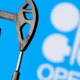 Fondo OPEP envía 500.000 dólares por sismos en Venezuela