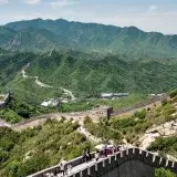 File:Badaling China Great-Wall-of-China-01.jpg