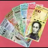 Billetes de bolívares de Venezuela
