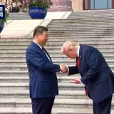 China fija su agenda en Pekín mientras Trump cierra acuerdos comerciales
