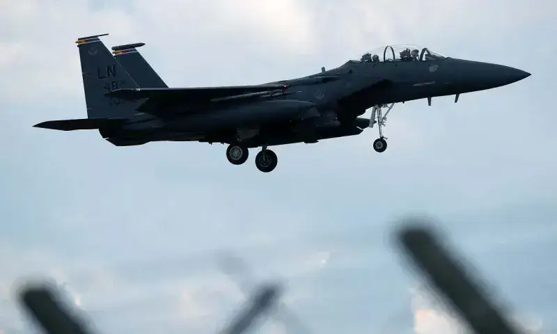 Comando Sur de EE. UU. realizará este jueves ejercicio aéreo en Guyana