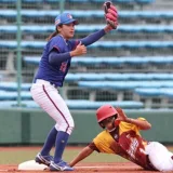 Venezuela pierde ante Chinese Taipéi en el Mundial de Béisbol Femenino