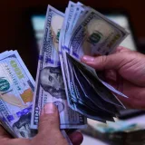 Tasa oficial del dólar supera los Bs 600 y amplía la brecha cambiaria