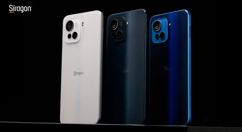 Síragon lanza al mercado venezolano el Smartphone SP-7200