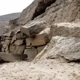 File:Huaca Capilla Márquez 03.jpg