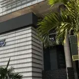 Cavececo reporta reapertura parcial de centros comerciales tras el sismo del 24 de junio