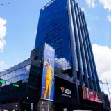 Banco de Venezuela habilita tres centros de acopio en Caracas y Valencia