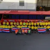File:Costa Rican mission to the 2026 Venezuela earthquakes relief efforts (2).jpg