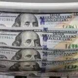 Financial Times: Venezuela revelará deuda externa de 240 mil millones de dólares