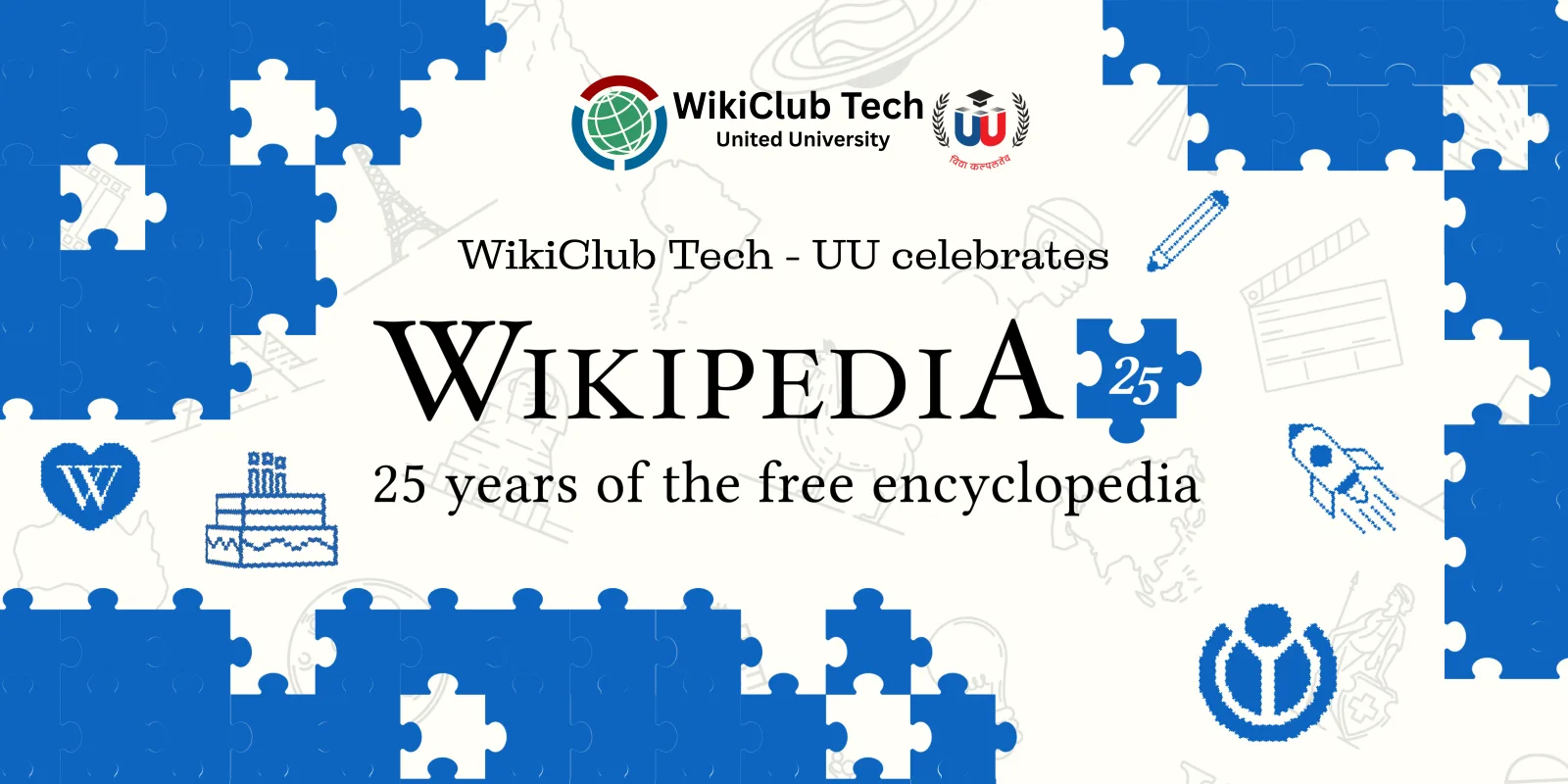 File:Wikipedia UU Poster.png