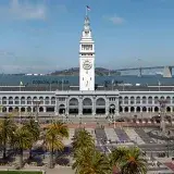 File:San Francisco Ferry Building (cropped).jpg