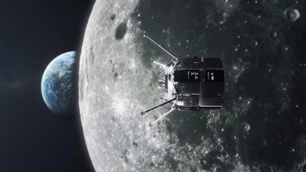 
			Cinco datos sobre la exploración espacial en 2024		