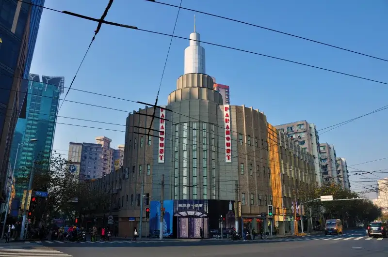 File:Paramount Ballroom.JPG