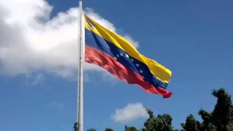 Los sismos profundizan la caída de los bonos de Venezuela y Pdvsa