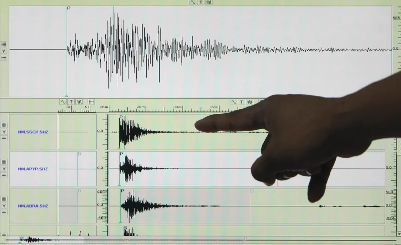 Funvisis registra 25 sismos tras temblor de magnitud 4,5 en Portuguesa