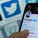 Twitter eliminará las cuentas inactivas