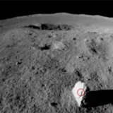 
			Científicos revelan el origen de la roca lunar		