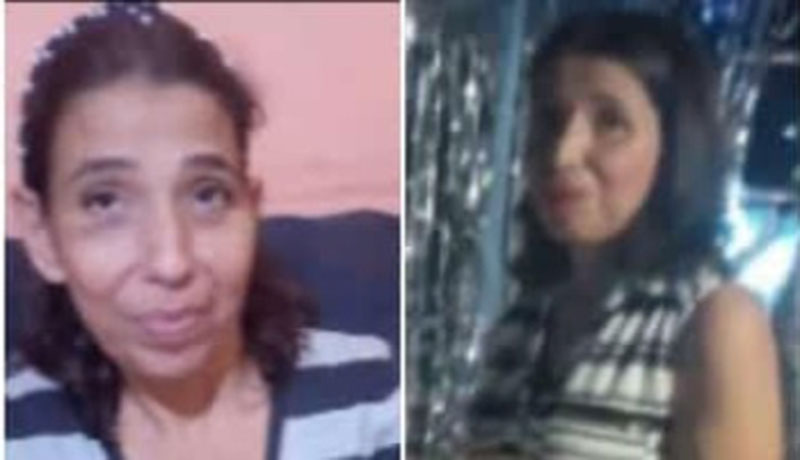 
			Buscan a mujer desaparecida en Lagunillas		