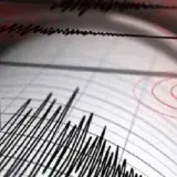 Funvisis reporta tres sismos entre la medianoche y la madrugada de este jueves
