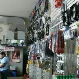 Canidra pide alivio fiscal y crédito tras los sismos del 24-J