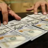 Tasa oficial del dólar BCV superó el marcador de intervención digital