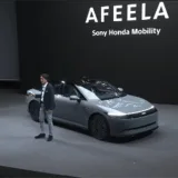 
			AFEELA, el vehículo eléctrico que llegó al CES 2024 controlado por un mando PlayStation		