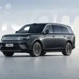 Xiaomi lanza su nuevo SUV eléctrico, el SkyNomad N90