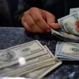 BCV eleva el dólar oficial a 652,9726 bolívares este 3 de julio